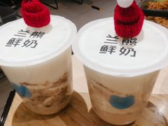 -兰熊鲜奶(西直门凯德mall店)