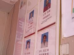 -宜华康盲人按摩(中关村店)