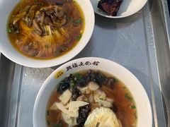 -兴福老面馆(寺路街店)