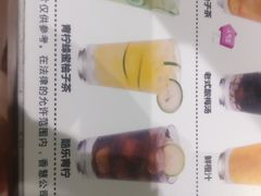 -香慧锅贴(建兰路商业步行街店)