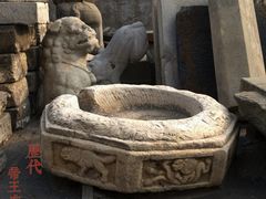 -历代帝王庙博物馆