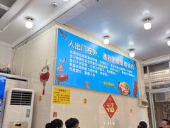 -锐记美食店·现捞海鲜(闸坡店)