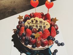 -EnergyCake蛋糕理想国
