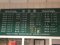 -大益烤鸡