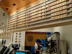 -眷茶臻选(锦艺城店)
