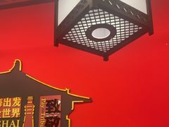 -牛New寿喜烧(曹路花园城店)