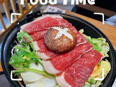 -赤稻·日式料理(禅城店)