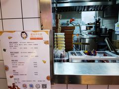 -Aimiqi.Pizza.爱米奇私厨(虹梅路红春大厦店)