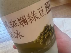 -长春堂顺时而饮(前门店)