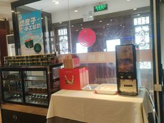 -天和晟新京菜.水煮鱼.湘土菜(国展店)