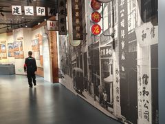 -广州近代史博物馆