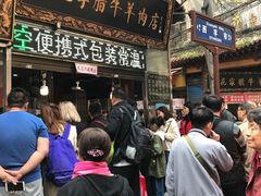 门面-刘纪孝腊牛羊肉(北广济街店)