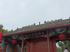 -白洋淀景区
