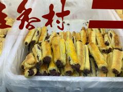 -桂香村(护国寺店)