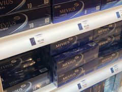 -AAS免税店