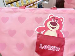 -名创优品(天河区正佳广场二店)