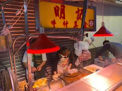 -明记牛杂(新马路分店)