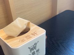-金鼎轩(鸟巢北辰荟店)