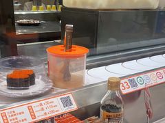 -新一番三文鱼寿司(大东海店)