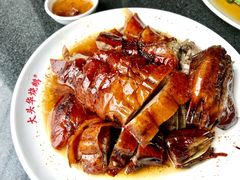 -黄连大头华烧鹅店(大良店)