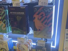 -爱回收(闵行龙湖天街店)