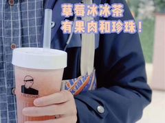 -LELECHA乐乐茶(美罗城店)