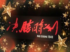 -中影南方国际影城(新世界店)