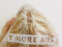 -Juicy Bakery(大学路店)