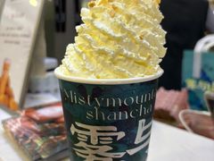 青瓜拿铁-雾与山茶(大禹城店)