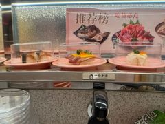 -争鲜回转寿司(太阳宫凯德PLUS店)