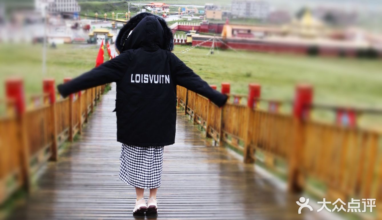 318国道自驾游两天一夜