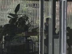 -USTC1958东区·by UNILAB