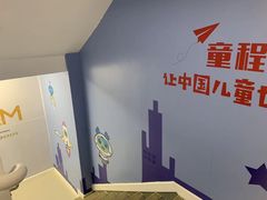 -童程童美少儿编程乐高机器人(河西万达校区)
