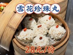 -徐记海鲜(开福寺|伍家岭店)