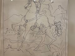 -塞尔维亚国家博物馆