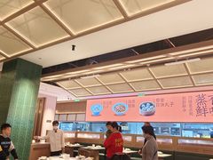 -楚山晓·楚湘菜(江夏永旺店)