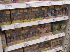 -TOYSRUS玩具反斗城(合肥华润万象城店)