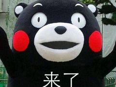 -魔方cube剧情密室逃脱(海岸城店)