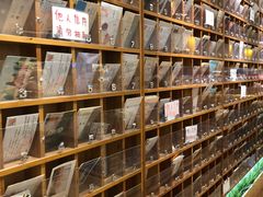 -猫的天空之城概念书店(印象城购物中心店)