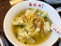 -勤德兴(湖滨路店)
