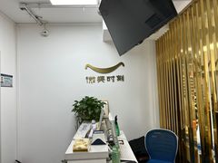 -微笑时刻照相馆·企业合影·商务外拍(北京五道口店)