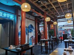 大堂-道乐烧肉酒馆