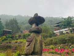 -广东天露山旅游度假区