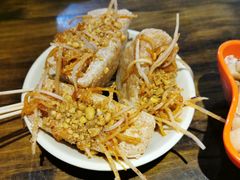 -串妹花式冰粉(乐山总店)