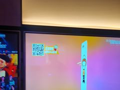-星聚会KTV(南翔印象城MEGA店)