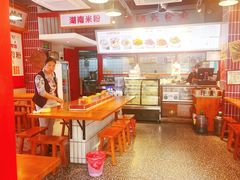 -福星牛奶甜品店(常平店)