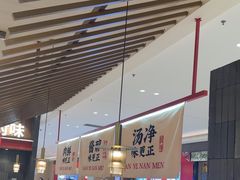 -侃爷南门铜锅涮肉