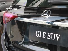 -宁波之星奔驰4S店(海曙店)