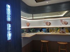 -炖物24章·顺时轻养茶(黄龙店)