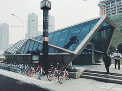 -范湖(地铁站)